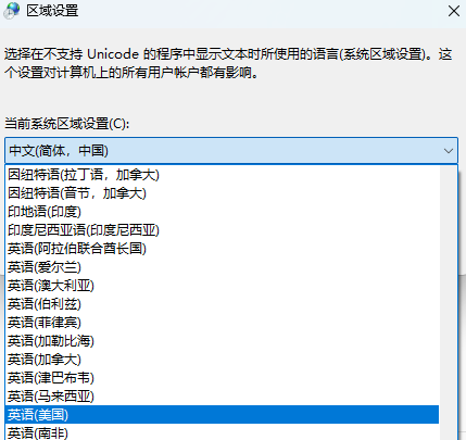 PC游戏：战地4&战地5